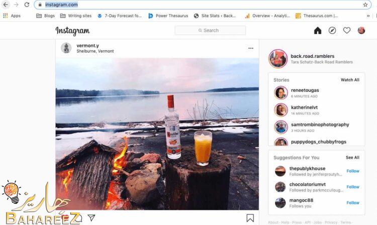 كيفية النشر على Instagram من Mac باستخدام متصفحك