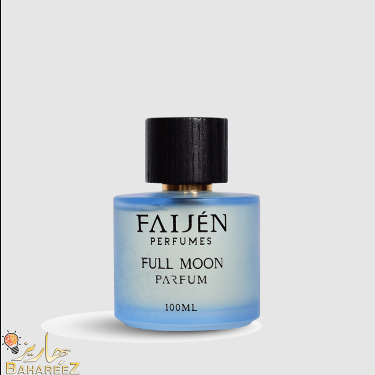 عطر فول مون للجنسين - Full Moon Unisex Perfume - Faijen