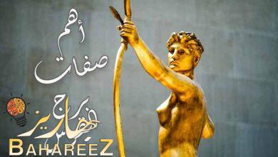 أهم 10 طباع وصفات برج القوس تعرف عليها بالتفصيل أهم 10 طباع وصفات برج القوس تعرف عليها بالتفصيل