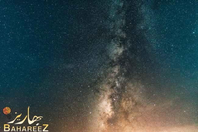 صفات برج القوس