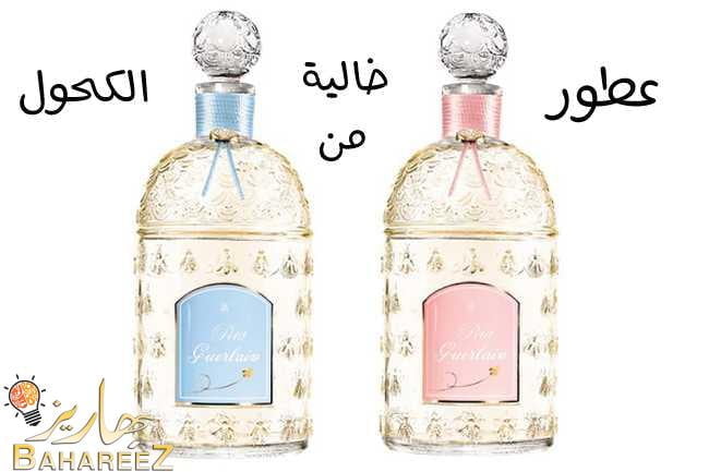 قائمة أفضل عطور أطفال أمنه لطفلك للاستخدام دون كحول