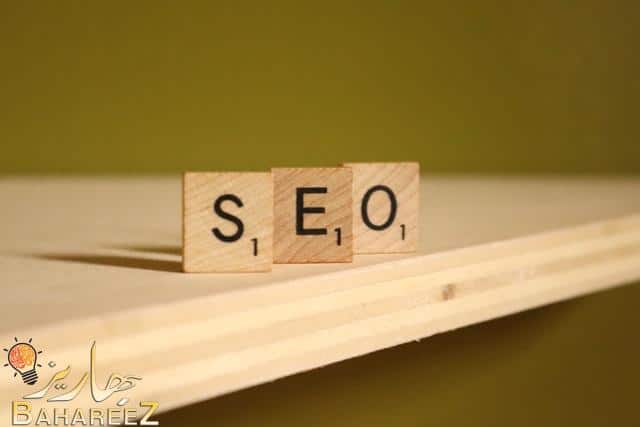 أين تضع الكلمات الرئيسية في المحتوى الخاص بك؟ keywords position in SEO أين تضع الكلمات الرئيسية في المحتوى الخاص بك؟ keywords position in SEO