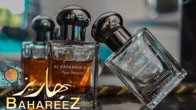 اسماء عطور فخمة نسائية ورجالية عربية واجنبية 2022 اسماء عطور فخمة نسائية ورجالية عربية واجنبية 2022