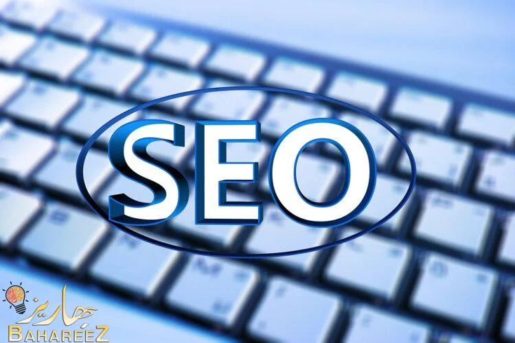 اهم 5 خطوات لتحسين محركات البحث للمبتدئين SEO 2022