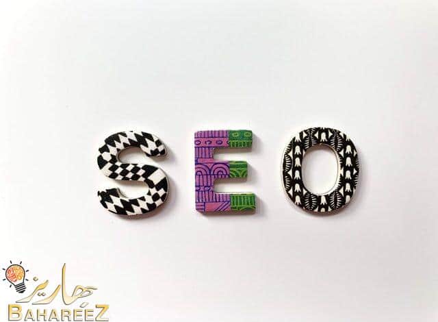 اهم 5 خطوات لتحسين محركات البحث للمبتدئين SEO 2022 اهم 5 خطوات لتحسين محركات البحث للمبتدئين SEO 2022