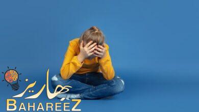 كيف اتغلب على مخاوفي؟ احدث 13 طريقة للتغلب على الخوف 2022 كيف اتغلب على مخاوفي؟ احدث 13 طريقة للتغلب على الخوف 2022