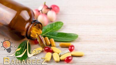 ما هو نبات غينيا Guiné وجميع خصائصة وفوائدة والآثار الضارة لة ما هو نبات غينيا Guiné وجميع خصائصة وفوائدة والآثار الضارة لة