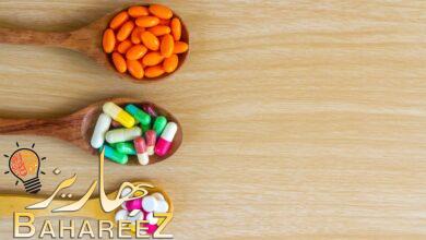 7 مكملات تساعد على تقوية المناعة 7 مكملات تساعد على تقوية المناعة