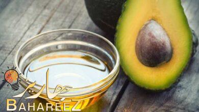 4 طرق صنع زيت الأفوكادو في المنزل وطريقة استخدامة 4 طرق صنع زيت الأفوكادو في المنزل وطريقة استخدامة