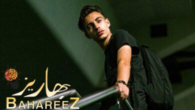 أفضل 9 قوالب قصة لإظهار صورك في Instagram أفضل 9 قوالب قصة لإظهار صورك في Instagram