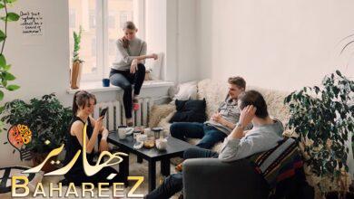 أفضل 12 نصيحة كيفية الحصول على المزيد من المتابعين على Instagram أفضل 12 نصيحة كيفية الحصول على المزيد من المتابعين على Instagram