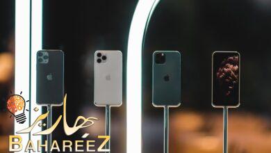 هل هاتف أيفون iPhone هو الأفضل للتصوير؟ هل هاتف أيفون iPhone هو الأفضل للتصوير؟