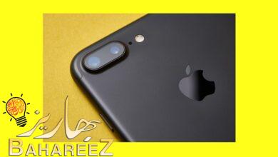 كاميرا iPhone لا تعمل؟ إليك السبب وكيفية إصلاحه 2022 كاميرا iPhone لا تعمل؟ إليك السبب وكيفية إصلاحه 2022