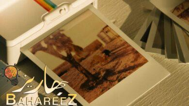 أفضل 7 طابعات صور iPhone التي تناسب حقيبة ظهرك أفضل 7 طابعات صور iPhone التي تناسب حقيبة ظهرك