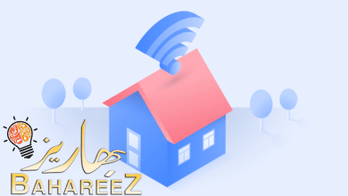 101 لسهولة إعداد الشبكة المنزلية 101 لسهولة إعداد الشبكة المنزلية