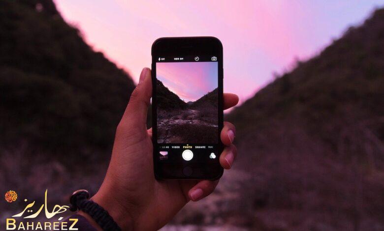 الدليل الكامل لفلاتر كاميرا iPhone بما في ذلك المرشحات المخفية 2022 الدليل الكامل لفلاتر كاميرا iPhone بما في ذلك المرشحات المخفية 2022