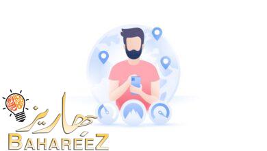 كيف تختبر سرعة VPN الخاصة بك والحصول علي اسرع خدمة كيف تختبر سرعة VPN الخاصة بك والحصول علي اسرع خدمة