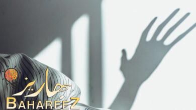 هل تعطل Instagram مرة أخرى أم أنه لا يعمل؟ إليك كيف تتحقق هل تعطل Instagram مرة أخرى أم أنه لا يعمل؟ إليك كيف تتحقق