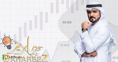 إكسلن تريد XLNTrade : من أفضل الوسطاء للتداول 2023 إكسلن تريد XLNTrade : من أفضل الوسطاء للتداول 2023