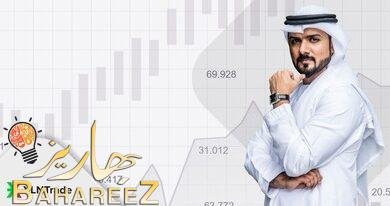 إكسلن تريد XLNTrade : من أفضل الوسطاء للتداول 2023 إكسلن تريد XLNTrade : من أفضل الوسطاء للتداول 2023