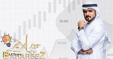 إكسلن تريد XLNTrade : من أفضل الوسطاء للتداول 2023 إكسلن تريد XLNTrade : من أفضل الوسطاء للتداول 2023