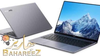 مواصفات وأسعار أجهزة هواوي 2022 مواصفات وأسعار أجهزة هواوي 2022