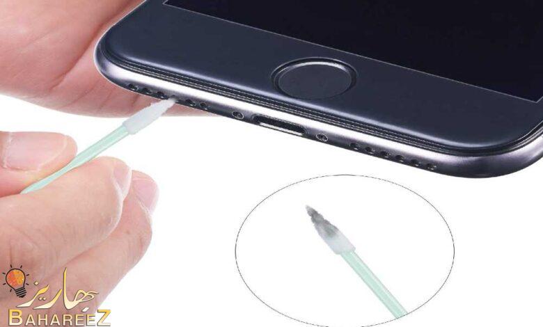 كيفية تنظيف مكبرات الصوت والميكروفون على iPhone كيفية تنظيف مكبرات الصوت والميكروفون على iPhone