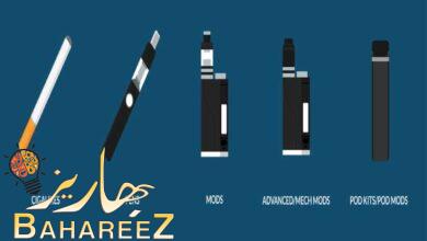 جميع أنواع الـ Vapes الفيب المختلفة جميع أنواع الـ Vapes الفيب المختلفة