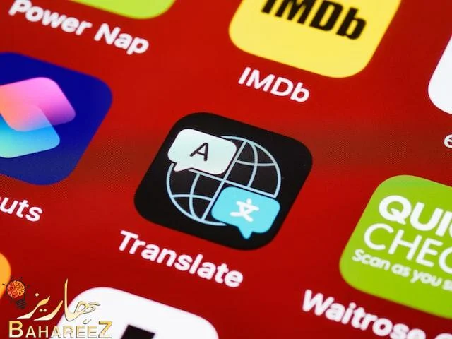 أفضل شركة تصميم تطبيقات بالسعودية