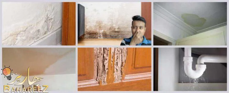 تسربات المياه وأنواعها وطرق كشف ومنع تسرب المياه