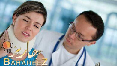 10 علامات مختلفة للاصابة بكسر في الرقبة 10 علامات مختلفة للاصابة بكسر في الرقبة