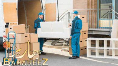 أفضل عروض هائلة لنقل الموبيليا والأثاث أفضل عروض هائلة لنقل الموبيليا والأثاث