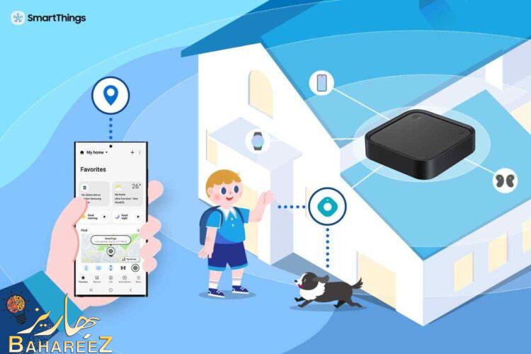 SmartThings Hub