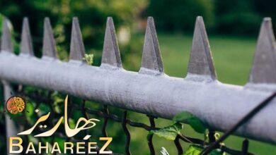 إضافة قيمة إلى منزلك من خلال تركيب السياج إضافة قيمة إلى منزلك من خلال تركيب السياج