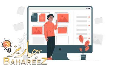 4 خيارات لإعادة توظيف المحتوى القديم لمدونتك 4 خيارات لإعادة توظيف المحتوى القديم لمدونتك