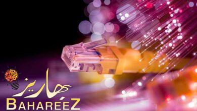 الكابلات الضوئية المستخدمة في شبكات 5G الكابلات الضوئية المستخدمة في شبكات 5G