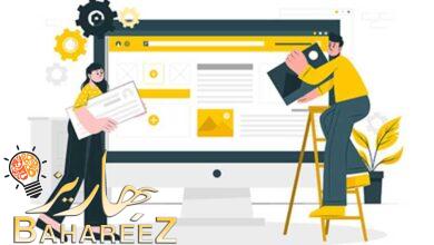 المحتوى المدعوم وكيف يمكنك استخدامه لبناء علامتك التجارية عبر الإنترنت المحتوى المدعوم وكيف يمكنك استخدامه لبناء علامتك التجارية عبر الإنترنت