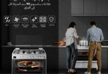سامسونج إلكترونيكس تطلق طبّاخات سامسونج الحديثة في السوق العراقي