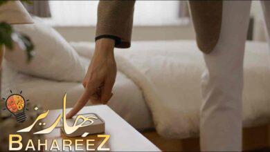 سامسونج تطلق جهاز SmartThings Hub للتحكم بسلاسة في أجهزة المنزل الذكي خلال فعاليات مؤتمر CES 2023 سامسونج تطلق جهاز SmartThings Hub للتحكم بسلاسة في أجهزة المنزل الذكي خلال فعاليات مؤتمر CES 2023