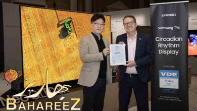 سامسونج تعلن اعتماد تلفزيوناتها Neo QLED و Lifestyle للعام 2023 كأول شاشات تتوافق مع الإيقاع اليومي للساعة البيولوجية سامسونج تعلن اعتماد تلفزيوناتها Neo QLED و Lifestyle للعام 2023 كأول شاشات تتوافق مع الإيقاع اليومي للساعة البيولوجية