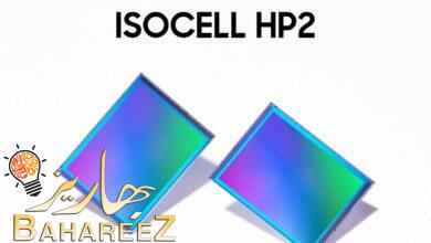 سامسونج تقدم مجساً للصور بدقة 200 ميجابكسل لضمان أفضل تجربة عالية الدقة في الهواتف الذكية الرائدة سامسونج تقدم مجساً للصور بدقة 200 ميجابكسل لضمان أفضل تجربة عالية الدقة في الهواتف الذكية الرائدة