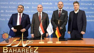 صورة سيمنس للطاقة توقع اتفاقية مع وزارة الطاقة العراقية لزيادة إنتاج الطاقة النظيفة