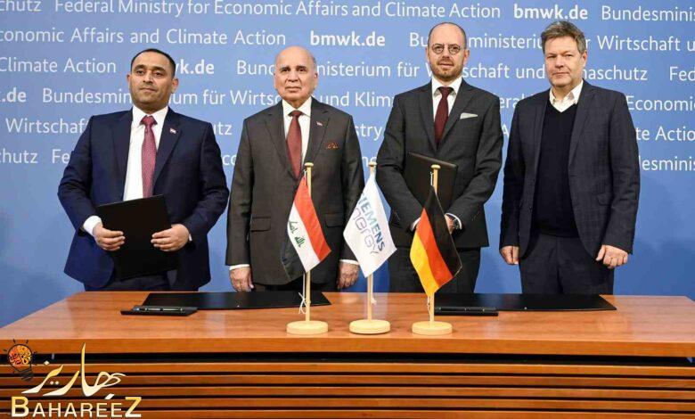 سيمنس للطاقة توقع اتفاقية مع وزارة الطاقة العراقية لزيادة إنتاج الطاقة النظيفة سيمنس للطاقة توقع اتفاقية مع وزارة الطاقة العراقية لزيادة إنتاج الطاقة النظيفة