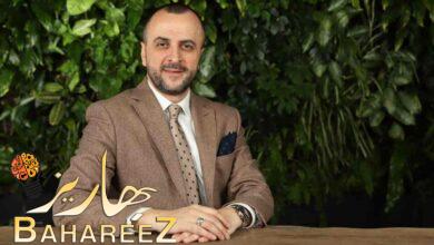 شركة REM People تجمع استثمارًا قيمته 12 مليون دولار من Ethos شركة REM People تجمع استثمارًا قيمته 12 مليون دولار من Ethos