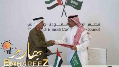 عشرة مشاريع إماراتية وسعودية مميزة في وثائقي شبكة الصين الدولية عشرة مشاريع إماراتية وسعودية مميزة في وثائقي شبكة الصين الدولية