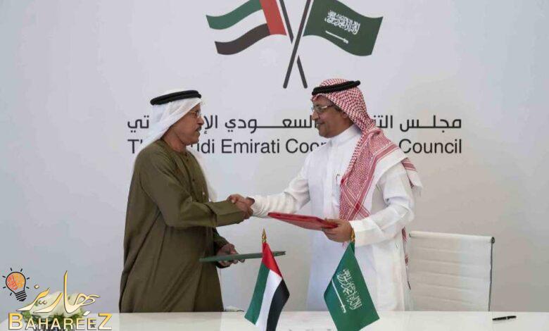عشرة مشاريع إماراتية وسعودية مميزة في وثائقي شبكة الصين الدولية عشرة مشاريع إماراتية وسعودية مميزة في وثائقي شبكة الصين الدولية