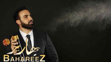 مصفف الشعر سراب شيرينيان يكشف عن أحدث صيحات تصفيفات الشعر لعام 2023 للنساء في دبي مصفف الشعر سراب شيرينيان يكشف عن أحدث صيحات تصفيفات الشعر لعام 2023 للنساء في دبي