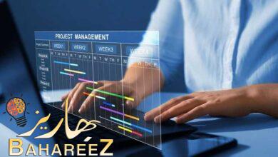 6 منهجيات إدارة المشروعات الأكثر شيوعاً 6 منهجيات إدارة المشروعات الأكثر شيوعاً