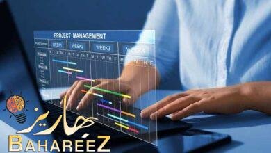 6 منهجيات إدارة المشروعات الأكثر شيوعاً 6 منهجيات إدارة المشروعات الأكثر شيوعاً
