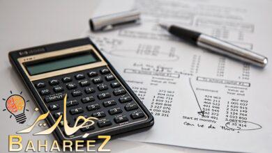 محاسب ضرائب يلقي الضوء على 6 أخطاء علي الضريبية الكندية شائعة محاسب ضرائب يلقي الضوء على 6 أخطاء علي الضريبية الكندية شائعة